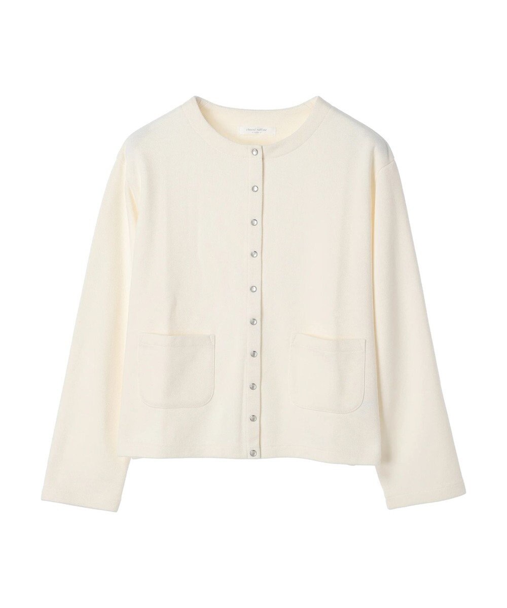 Green Parks 鹿の子カットカーディガン 