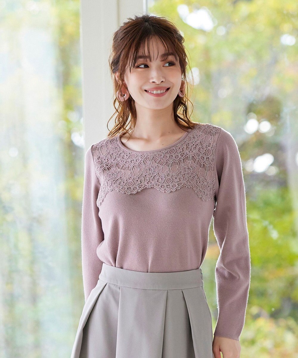 Tiaclasse L 【洗える】大人上品なスカラップレースコンビニット 