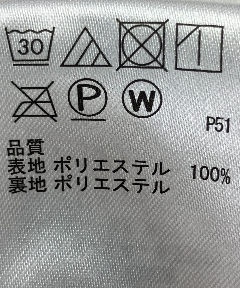 ONWARD Reuse Park 【any SiS】スカート秋冬 