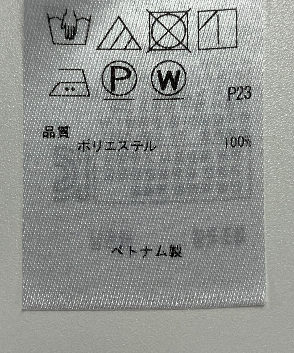 ONWARD Reuse Park 【23区】ブラウス秋冬 