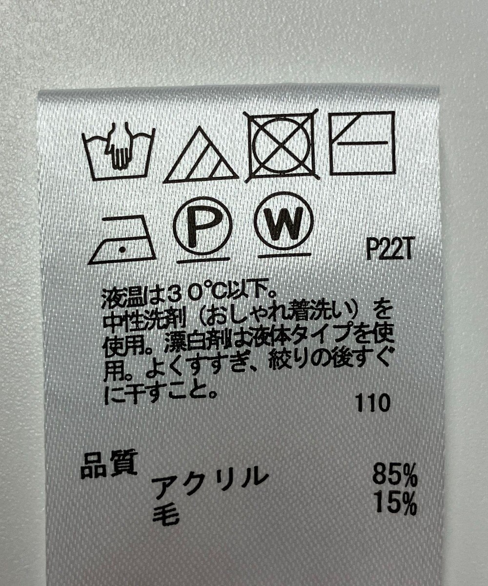 ONWARD Reuse Park 【any SiS】ニット秋冬 