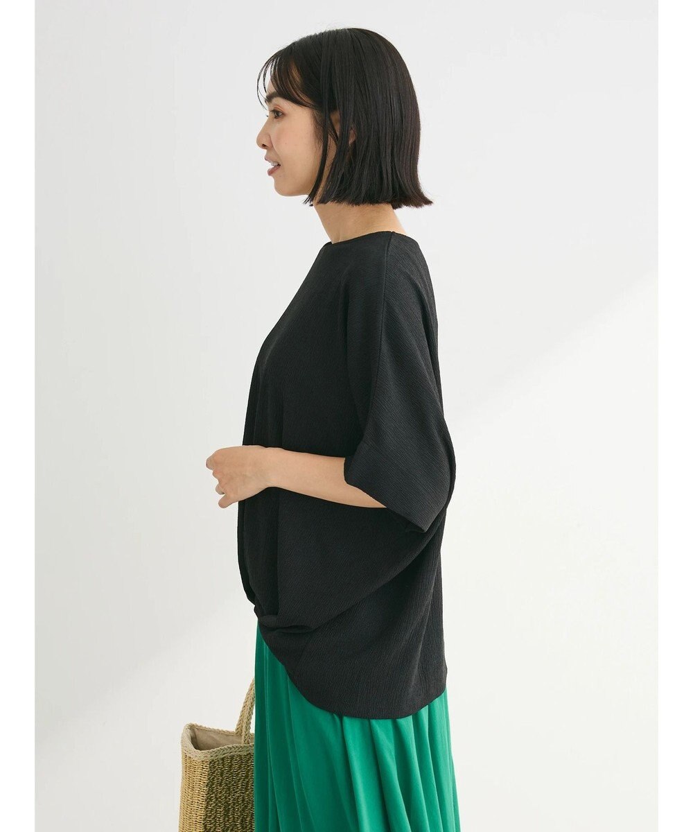 Green Parks 裾タック表面カットプルオーバー 
