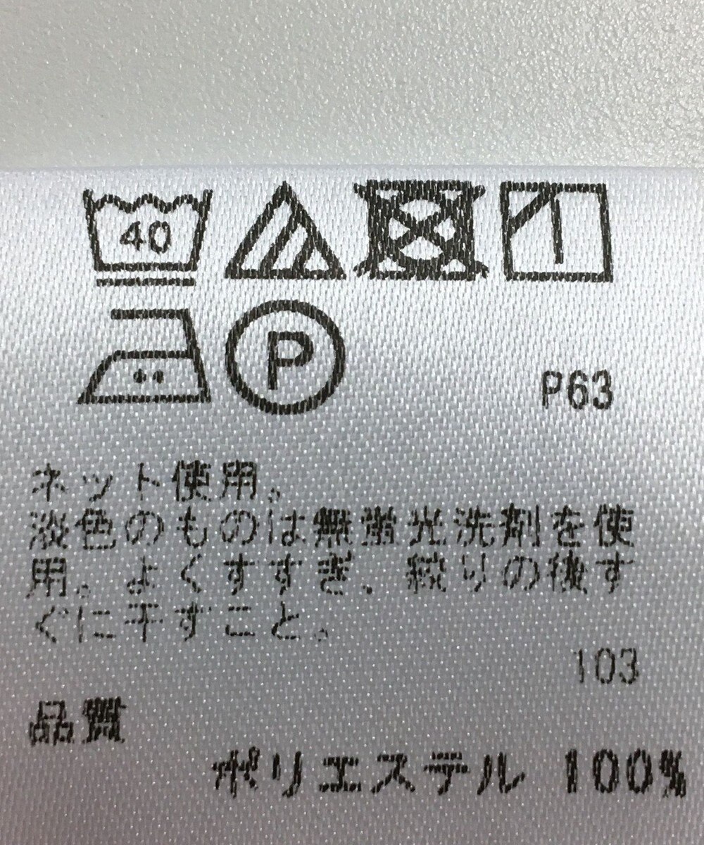 ONWARD Reuse Park B品【any SiS】ワンピース春夏 