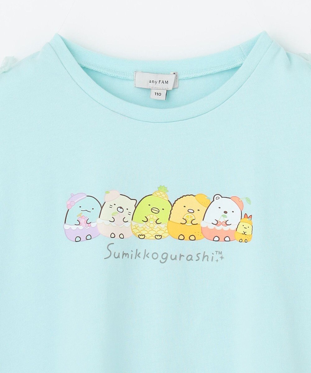 ANY KIDS 【WEB限定/すみっコぐらし】バックシャンTシャツ 