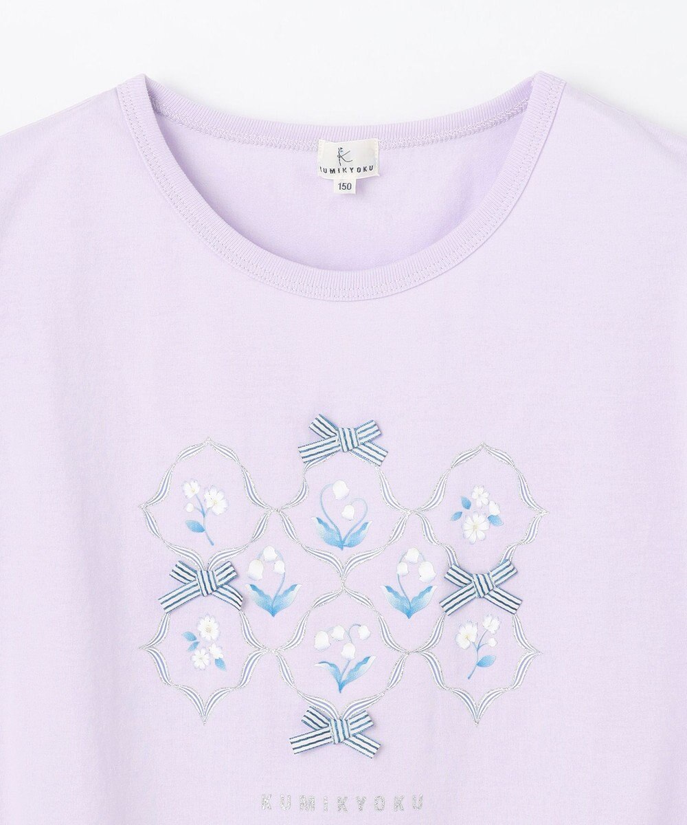 組曲 KIDS 【150-160㎝】スズランプリント Tシャツ 