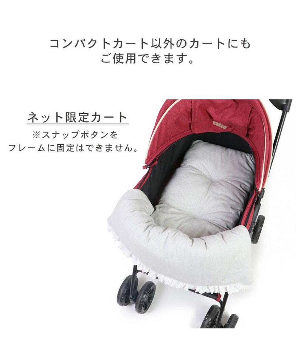 PET PARADISE 犬 カート クッション リバーシブル ヒッコリー 
