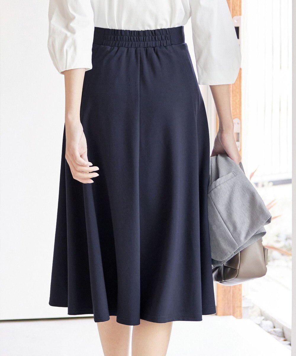 Tiaclasse ポンチフレアスカート 