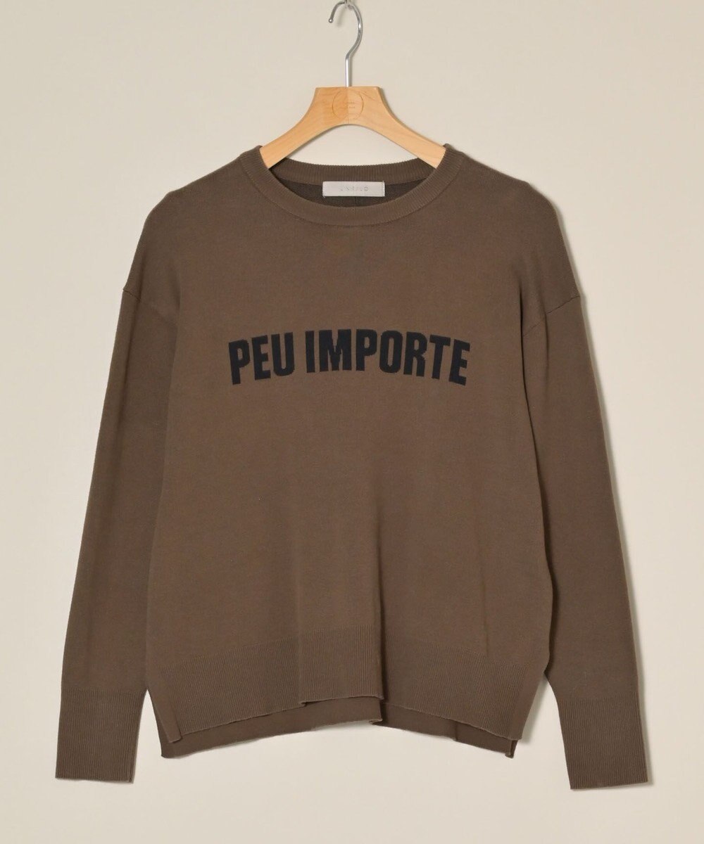 ONWARD Reuse Park 【UNFILO】ニット秋冬 