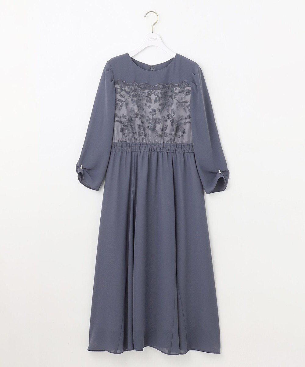ANY SIS S 【洗える】フラワー刺繍パーツ ワンピース 