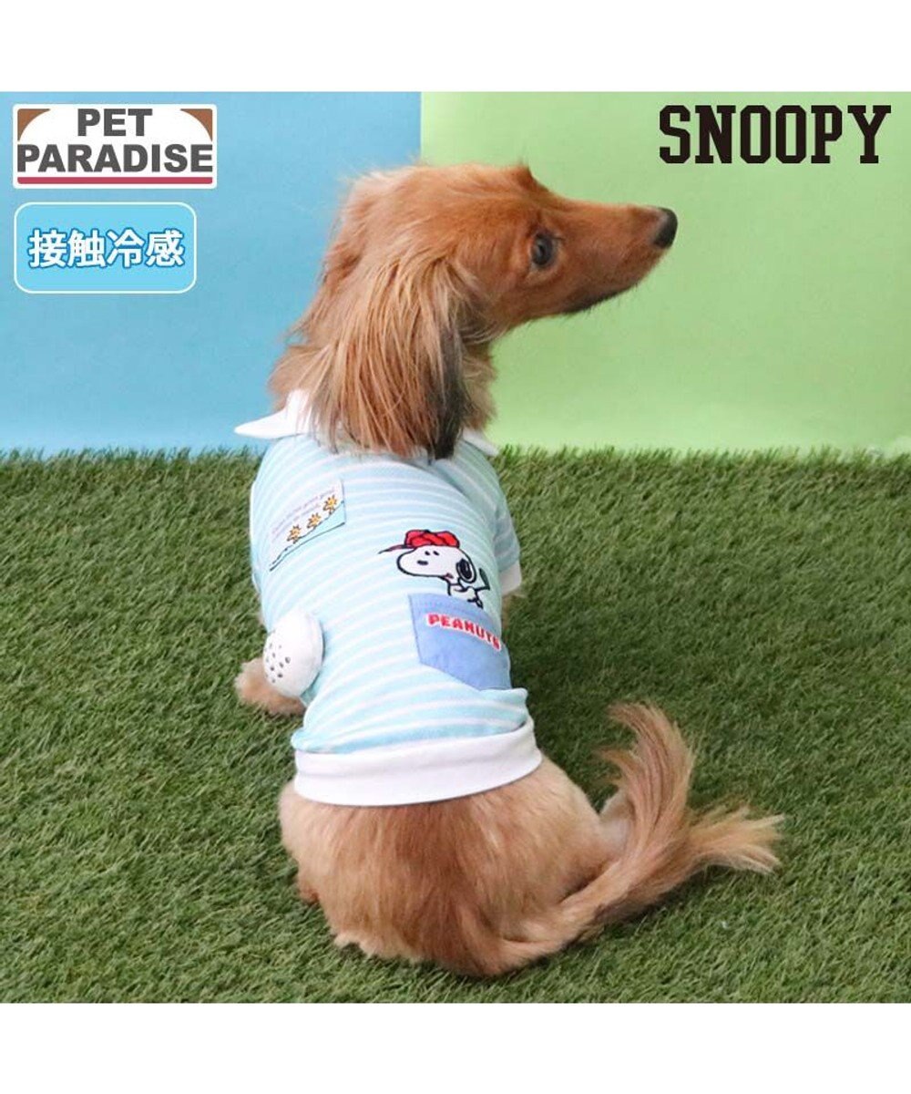 PET PARADISE スヌーピー ゴルファー Ｔシャツ 接触冷感 小型犬 