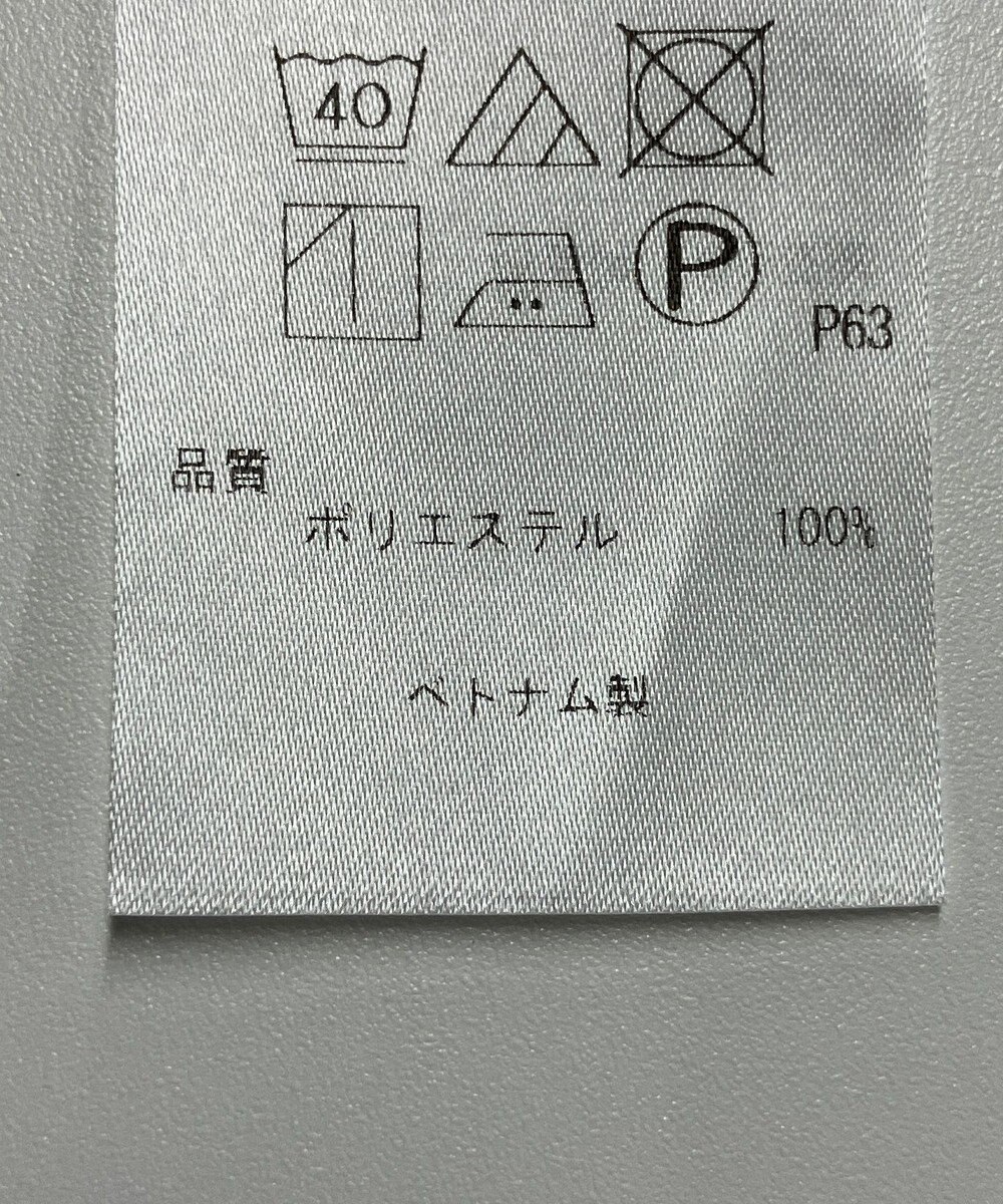 ONWARD Reuse Park 【23区】ブラウス春夏 