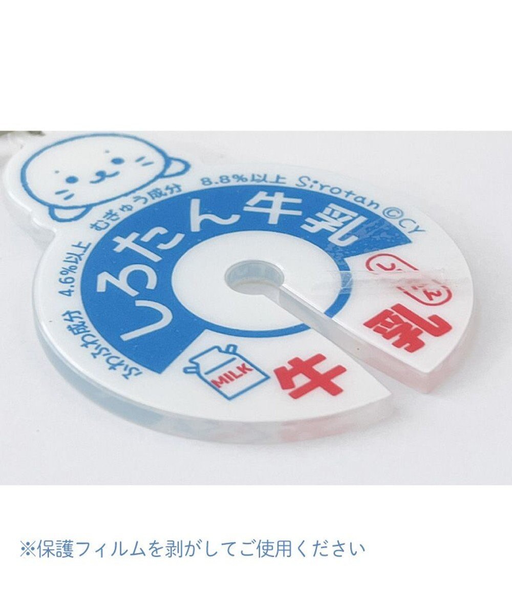 Mother garden しろたん 袋留め アクリルプレート キーホルダー 