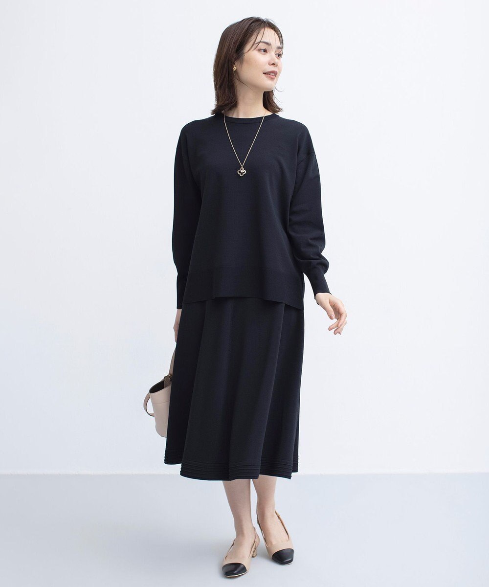 組曲 【セットアップ着用可・WEB限定カラーあり】MINA ニットフレアスカート 