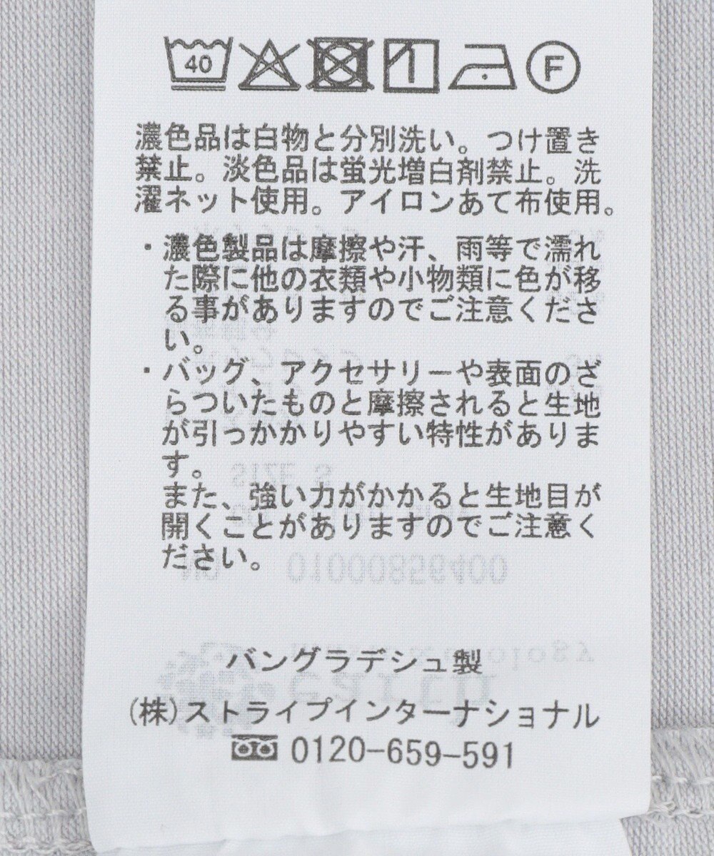 earth music&ecology 【吸湿発熱】あったかフェミニンインナー（ハイネック） 