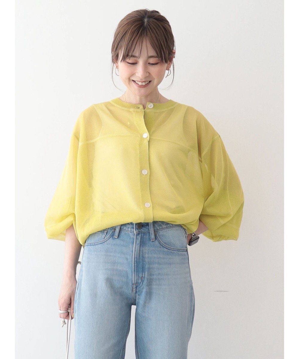 AMERICAN HOLIC 接触冷感２ＷＡＹシアーニットカーディガン 