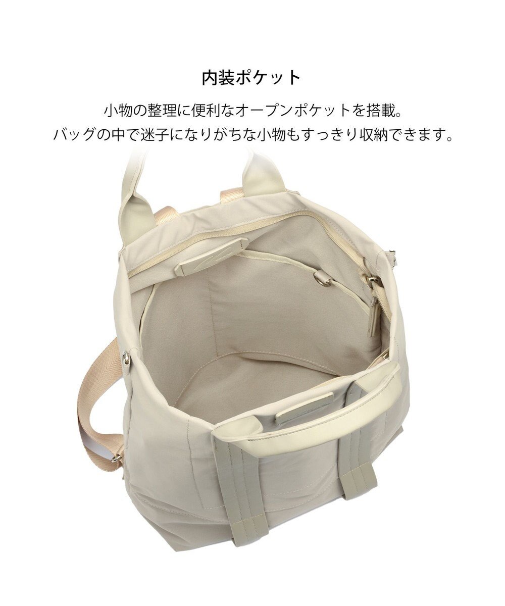 ACE BAGS & LUGGAGE W&.Day/Night レポ 2WAYトート A4サイズ 19171 ダブルアンドデイナイト 