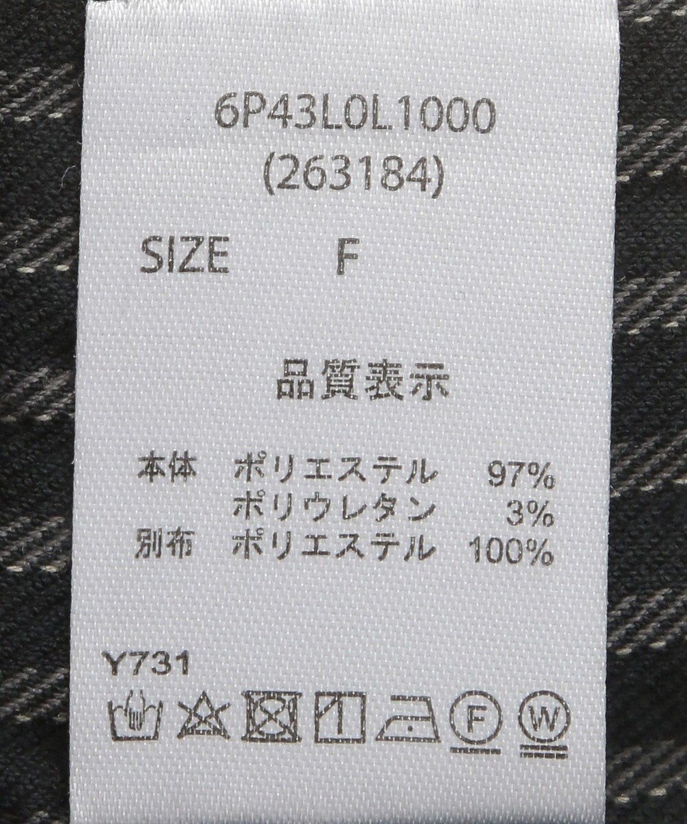 Green Parks ・ＥＬＥＮＣＡＲＥ　ＤＵＥ　ティアードロングスカート 