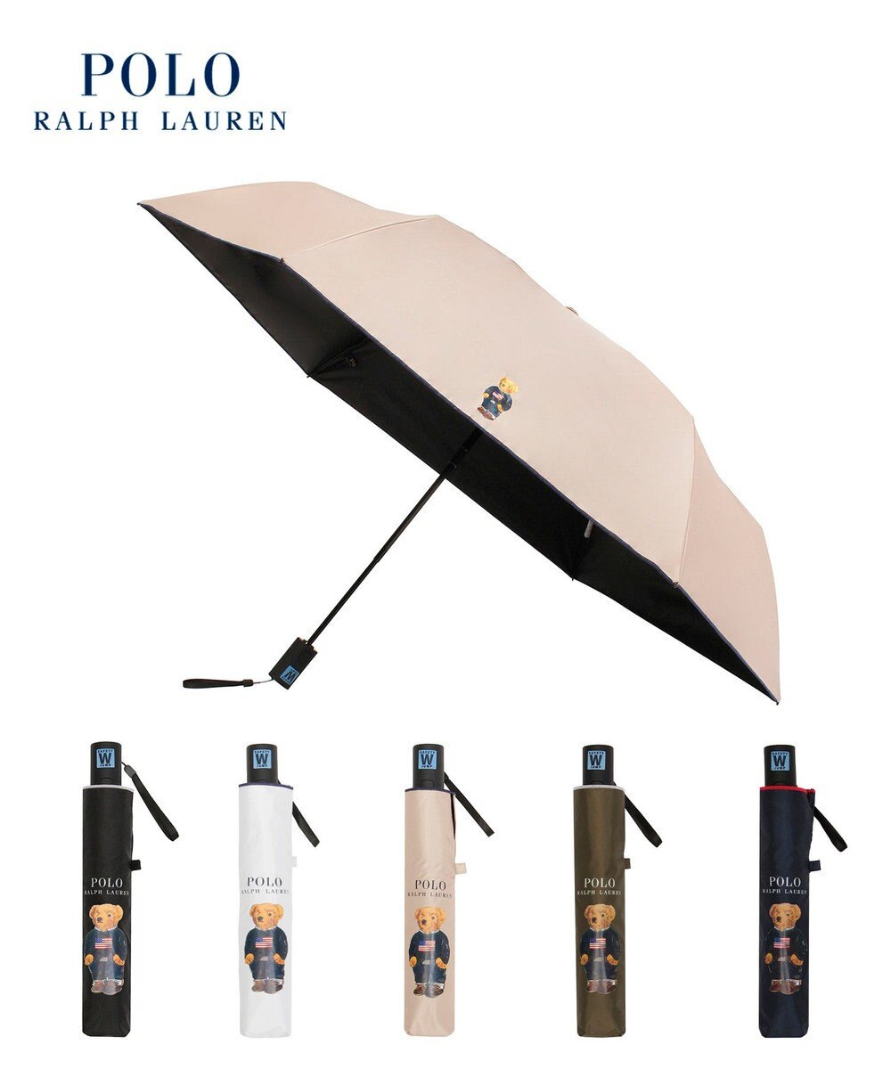 MOONBAT 【自動開閉】POLO RALPH LAUREN 遮光 晴雨兼用 折りたたみ日傘 無地 ポロベア 
