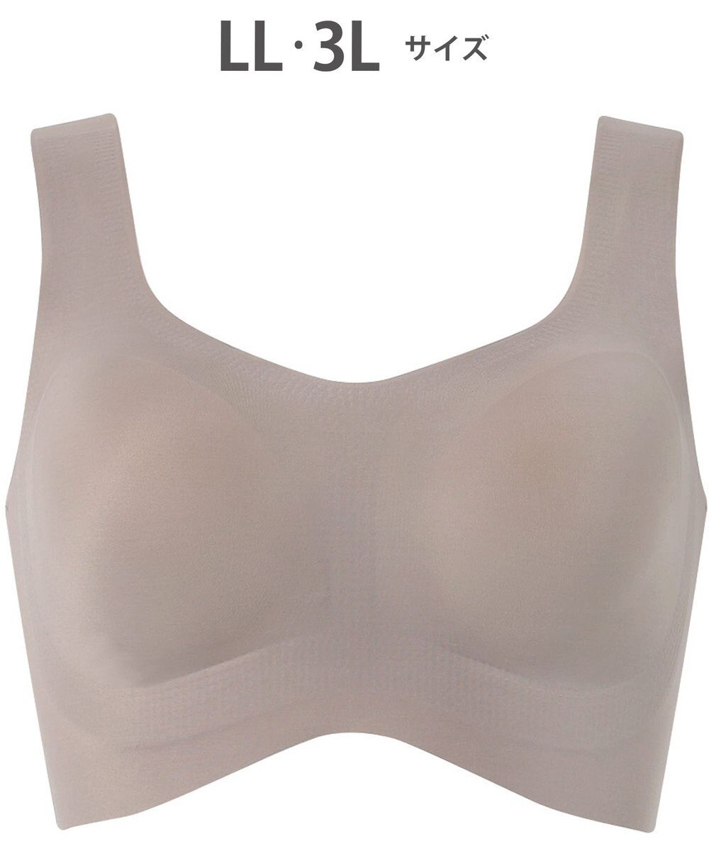 Wing ノンワイヤーブラ 【フィットトップ】 よく伸びて快適フィット 身生地部は吸汗速乾 MB1010 ウイング／ワコール 