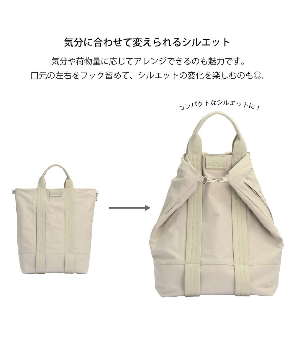 ACE BAGS & LUGGAGE W&.Day/Night レポ 2WAYトート A4サイズ 19171 ダブルアンドデイナイト 