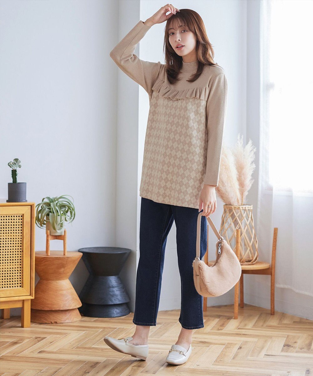 Tiaclasse アーガイルジャガードフリルチュニック 