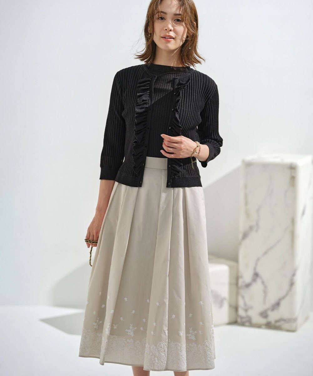 組曲 シアーニット フリルカーディガン 