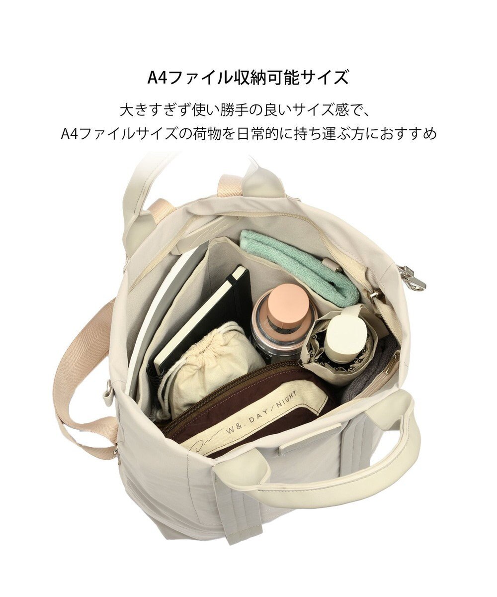 ACE BAGS & LUGGAGE W&.Day/Night レポ 2WAYトート A4サイズ 19171 ダブルアンドデイナイト 