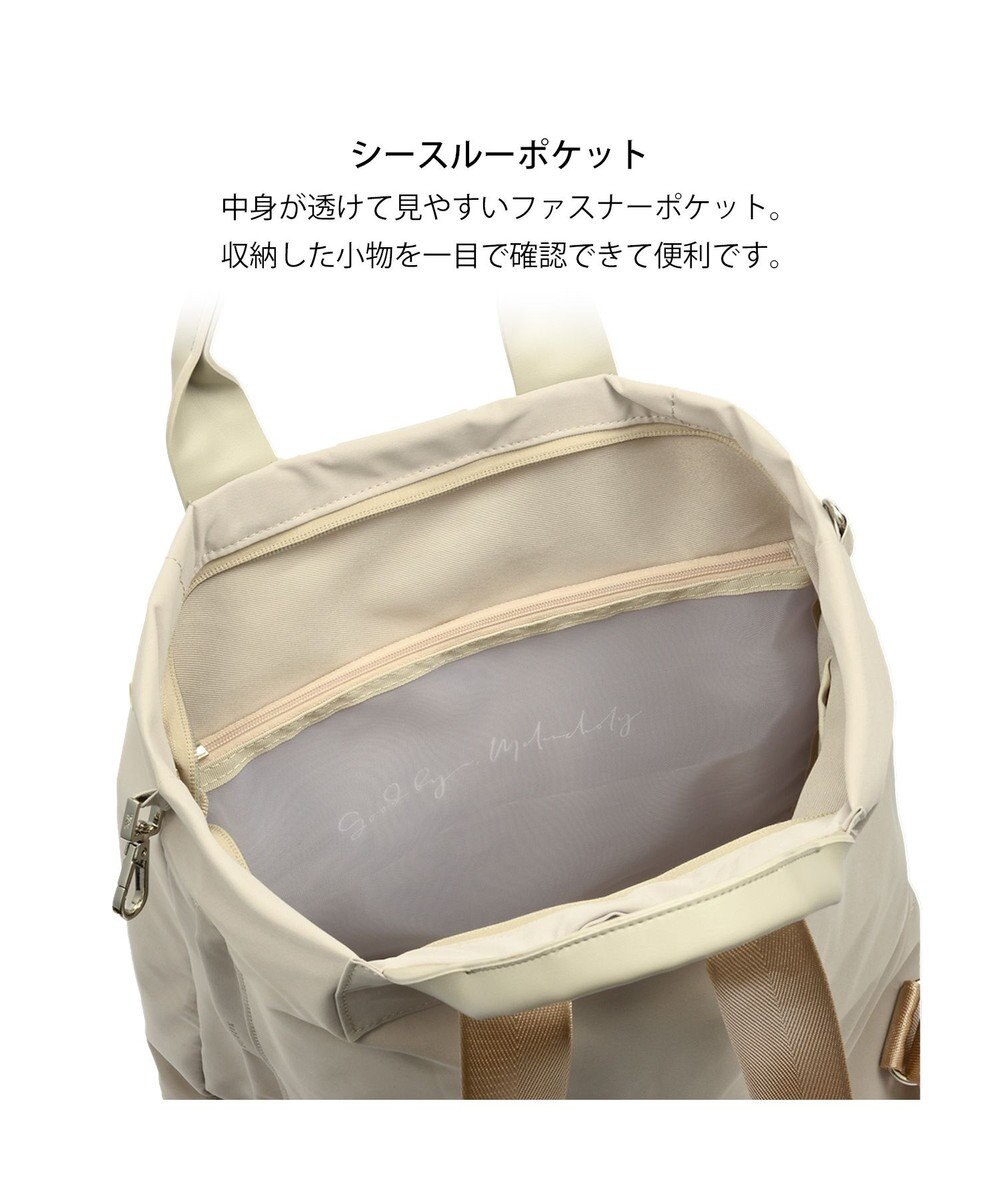 ACE BAGS & LUGGAGE W&.Day/Night レポ 2WAYトート A4サイズ 19171 ダブルアンドデイナイト 