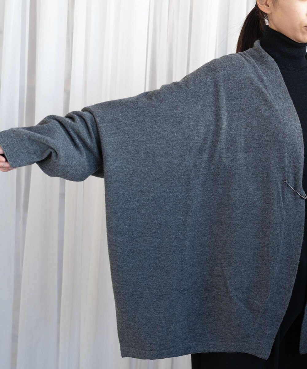 muuc 〈希少な素材〉〈高級15.5マイクロン長極細メリノウール100%〉〈ユニセックス〉ウルグアイウールのジャケットカーディガン 