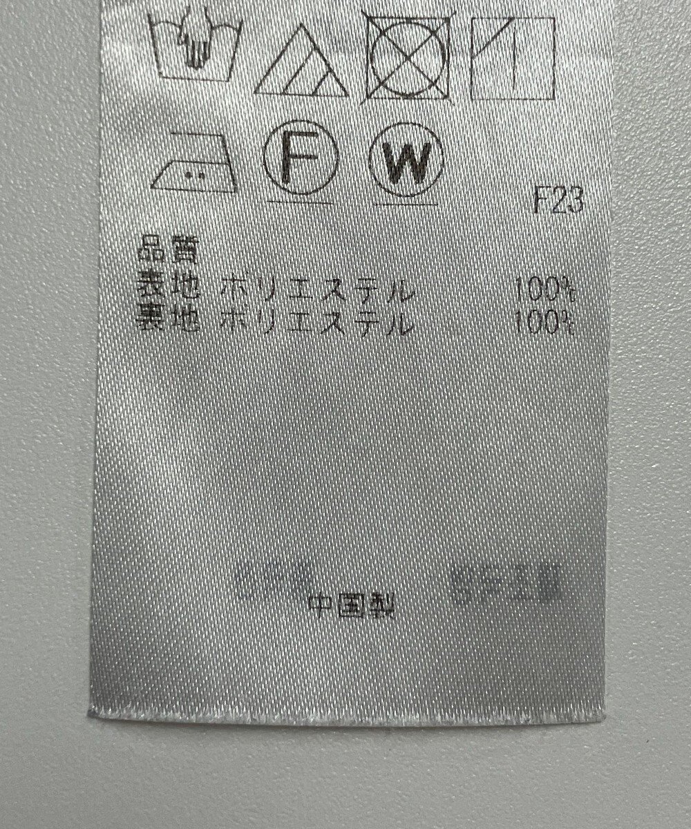 ONWARD Reuse Park 【組曲】スカート春夏 