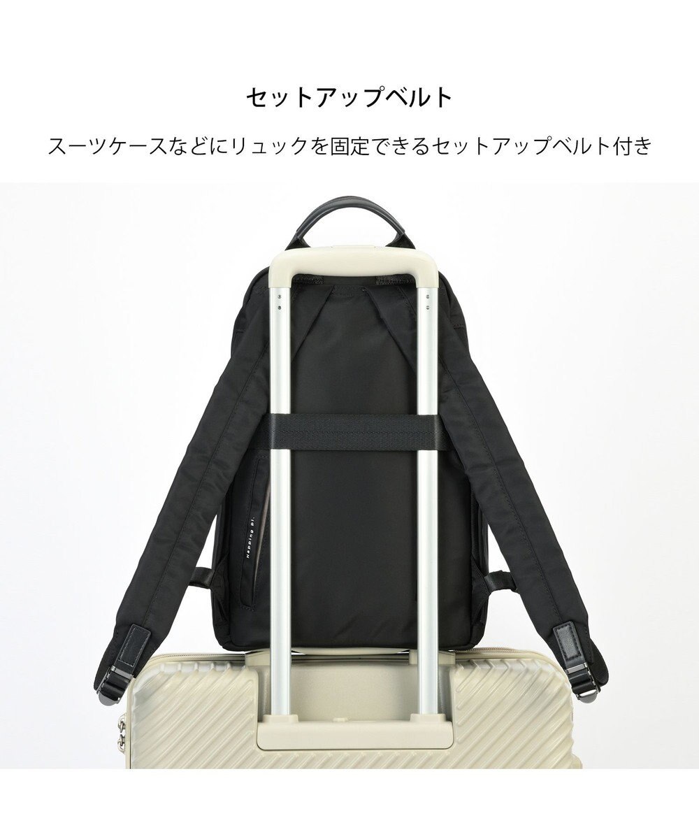 ACE BAGS & LUGGAGE W&.Day/Night ハウン スリムリュック B5サイズ 15571 ダブルアンドデイナイト 
