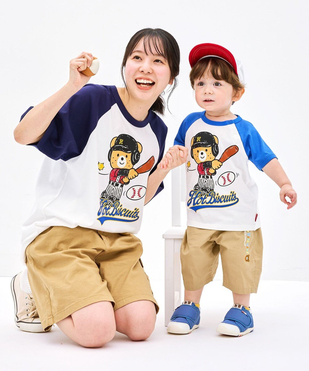 MIKI HOUSE HOT BISCUITS 【家族でおそろい】【155-185cm】ベースボールデザイン(大人用) ラグラン半袖Tシャツ 