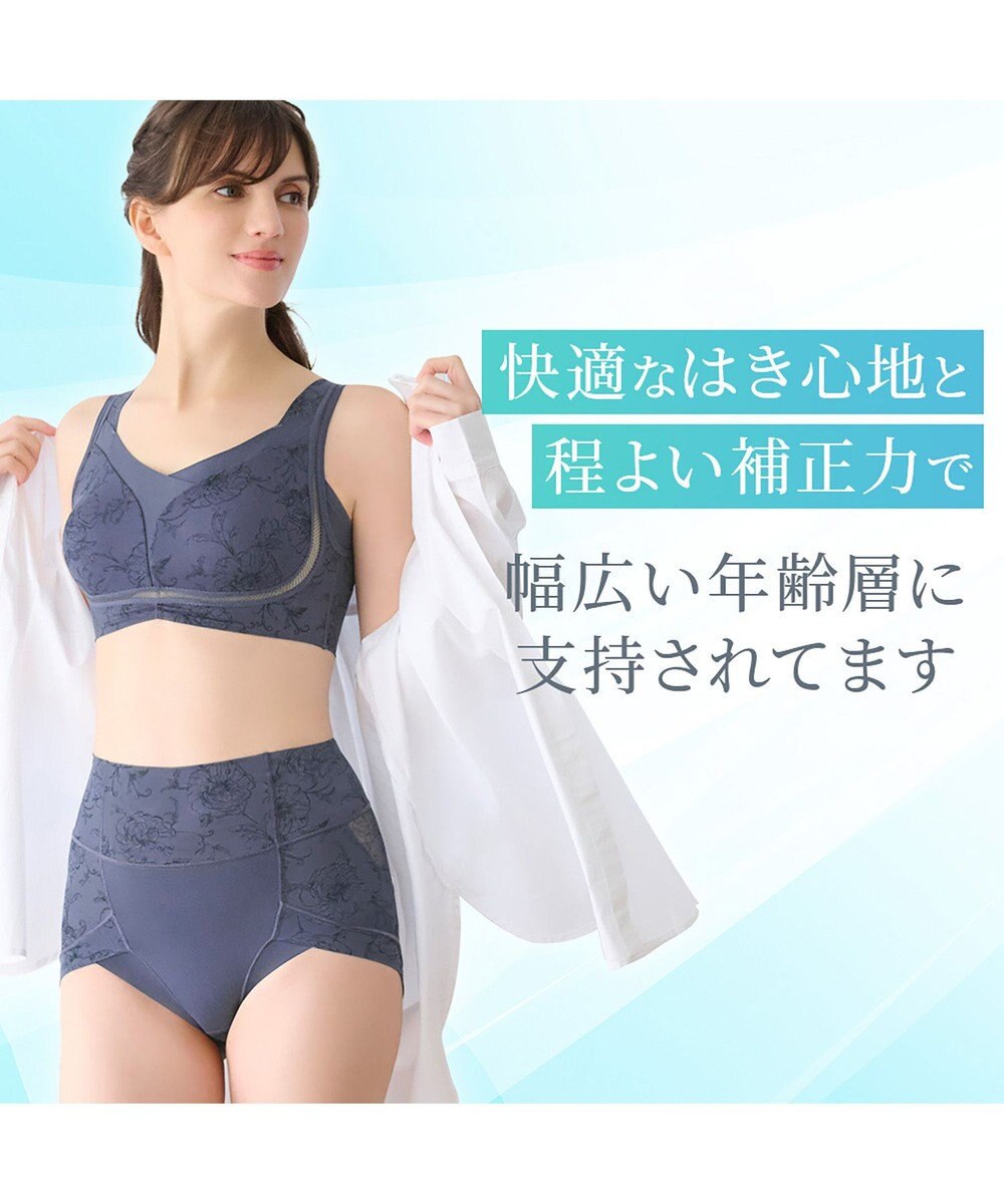 BRADELIS New York 【Yukine inc. 】ゆきねえモアソフト快適ホールドショーツ24  接触冷感で汗をかいても快適補正 