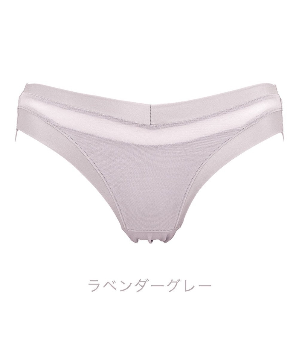 BRADELIS New York 【BRADELIS Me】ハグミービキニ 綿混ショーツ ブラデリスミー 