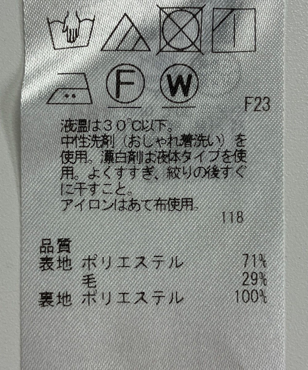 ONWARD Reuse Park 【ICB】パンツ秋冬 