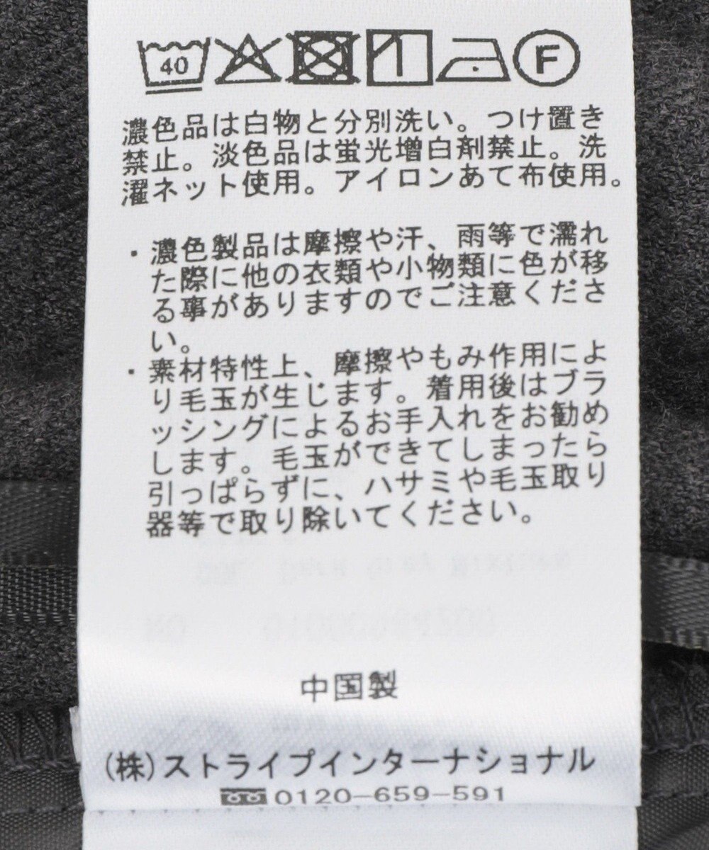 earth music&ecology ＴＲワイドパンツ 