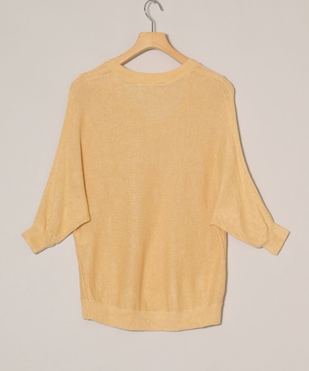 ONWARD Reuse Park 【23区】ニット春夏 