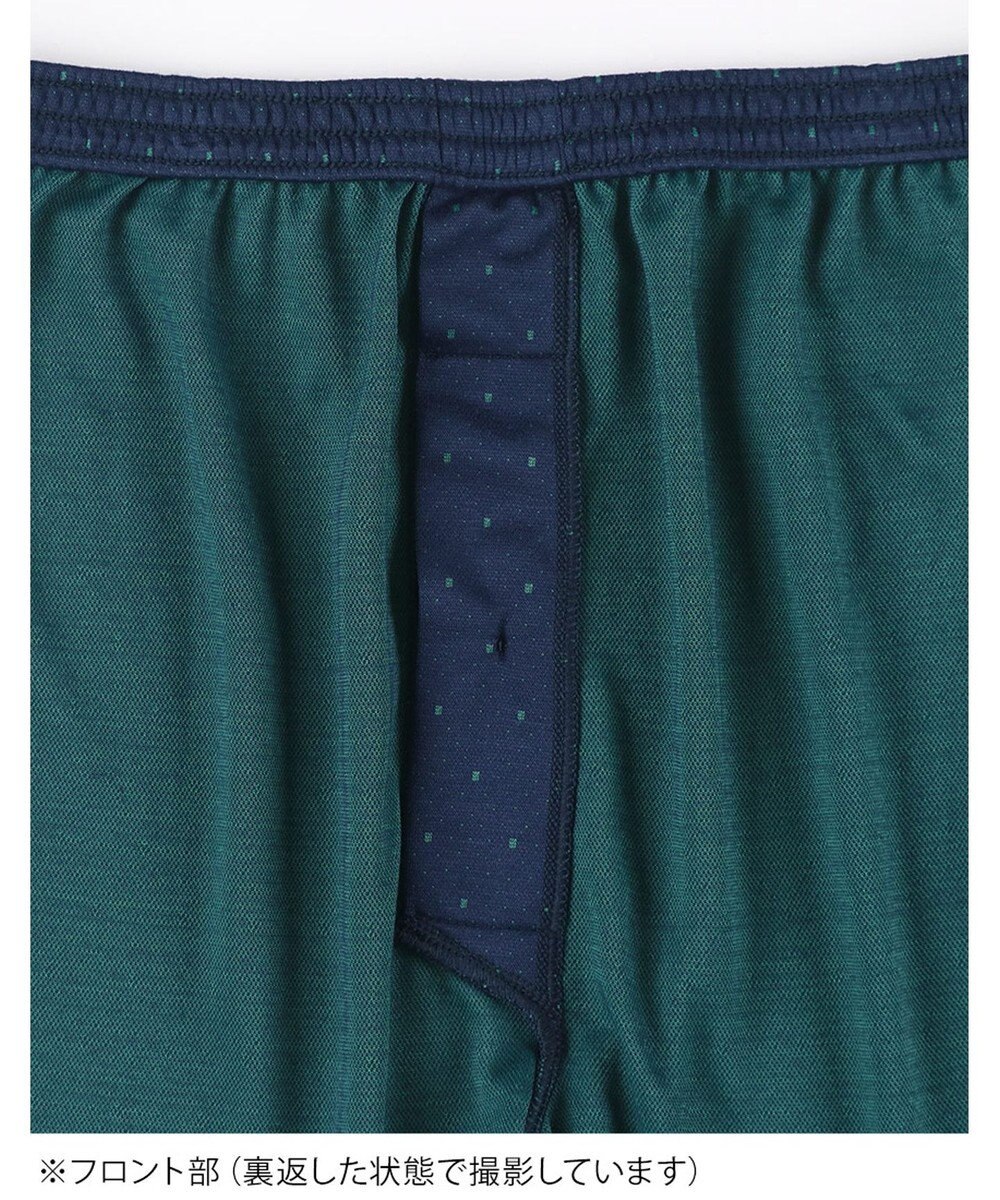 WACOAL MEN トランクス なめらかな肌ざわり やわらかなはき心地 前開き 下着 メンズ GT7071 /ブロス バイ ワコールメン 