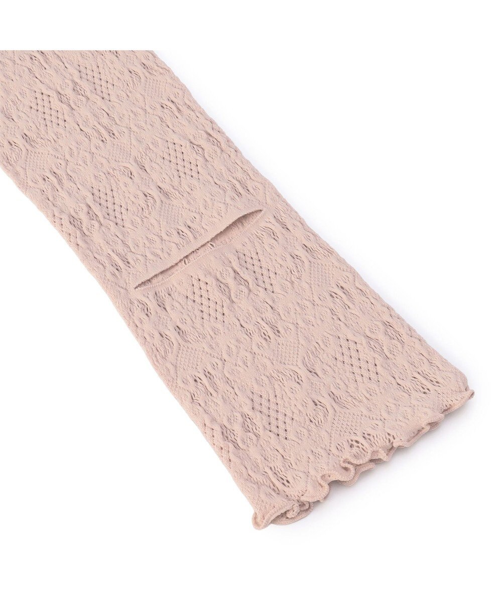 Chacott 【ノーソーイングニット】ポワントカバーレッグウォーマー 