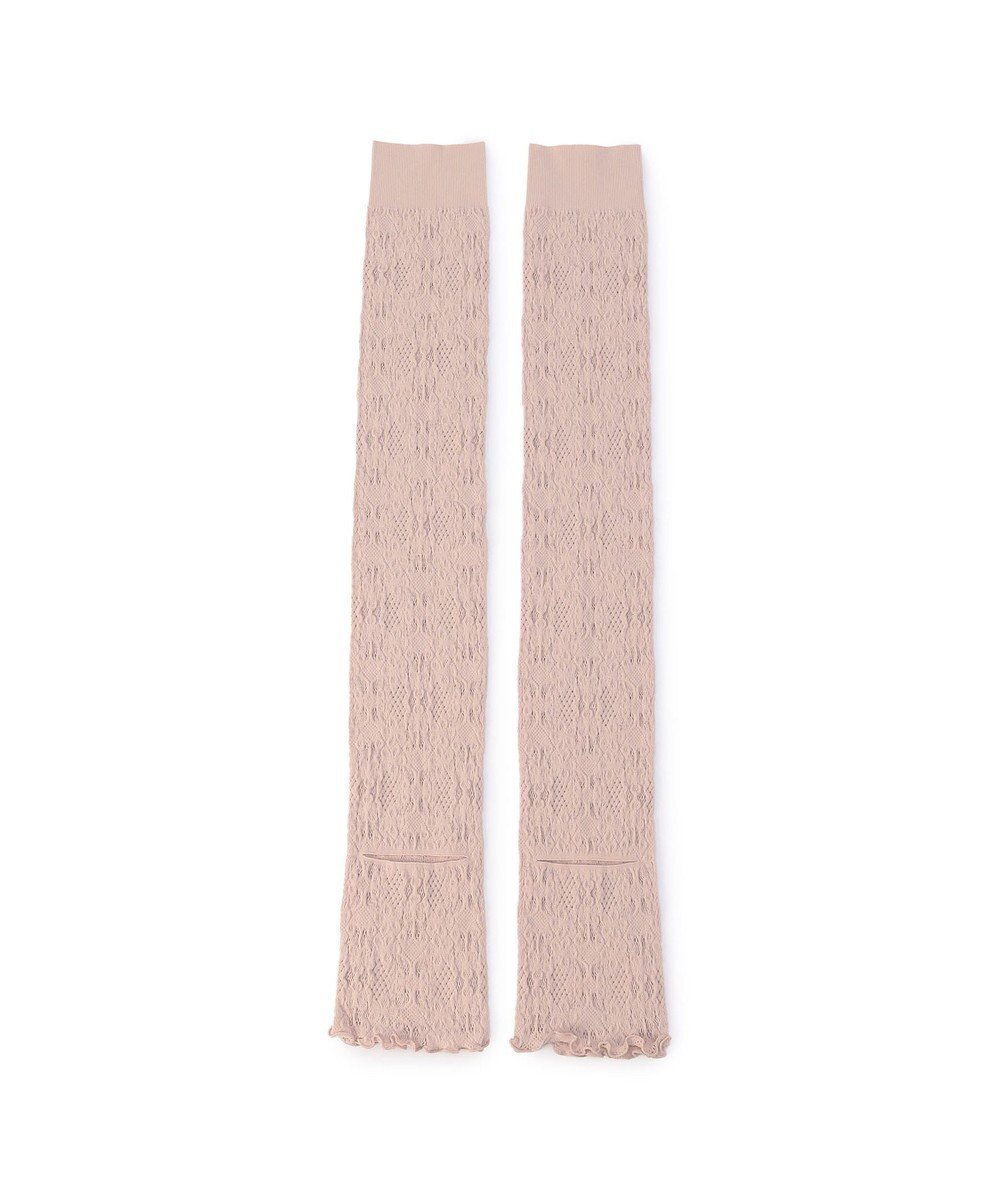 Chacott 【ノーソーイングニット】ポワントカバーレッグウォーマー 