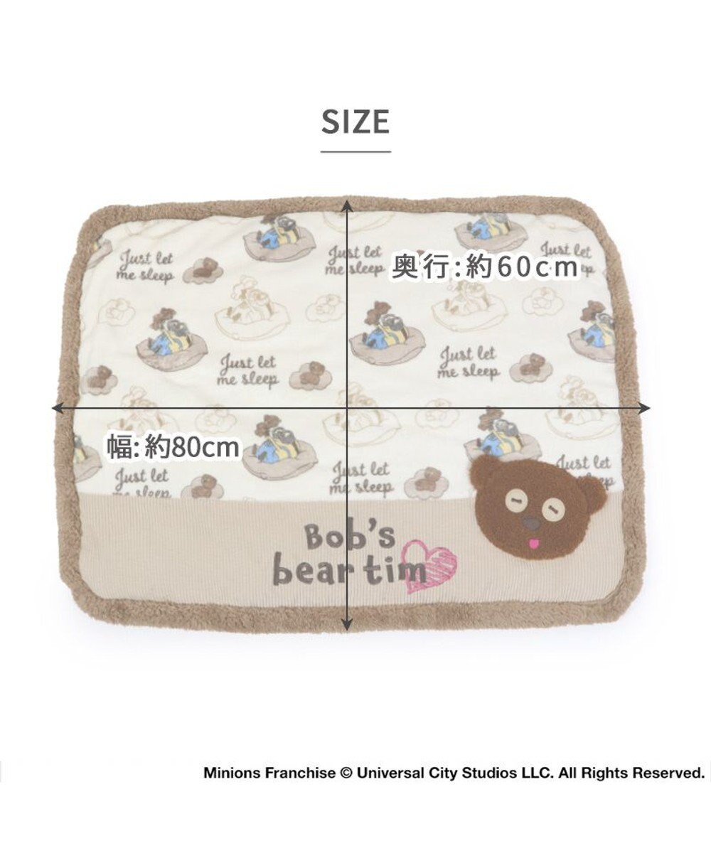 PET PARADISE  ミニオン ボブ ティム 遠赤外線 ボアマット (80×60cm) 