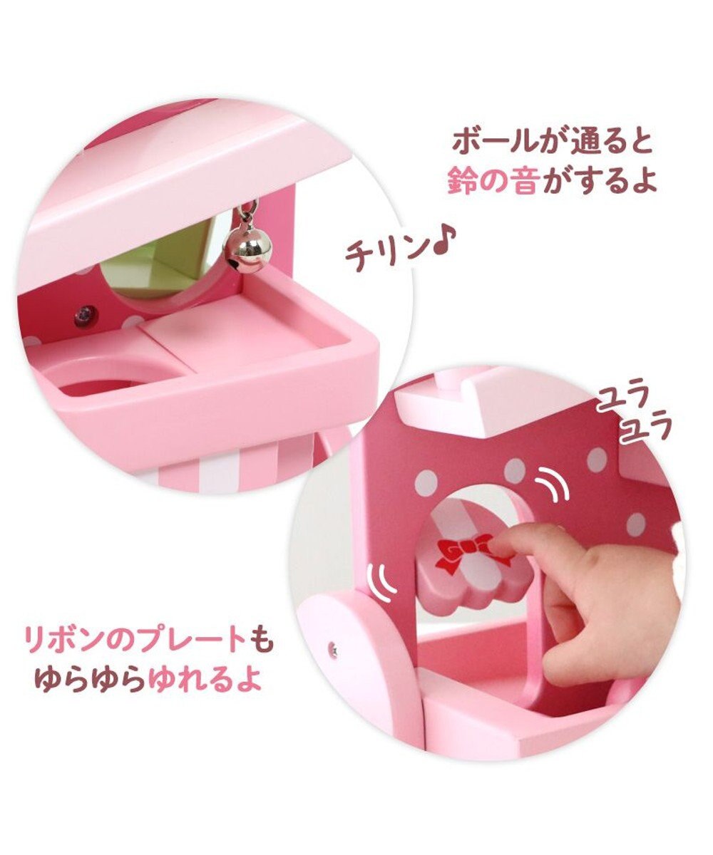 Mother garden 【ギフト巾着セット商品】  1.5歳からの木のおもちゃ いちごのころころスウィーツ 