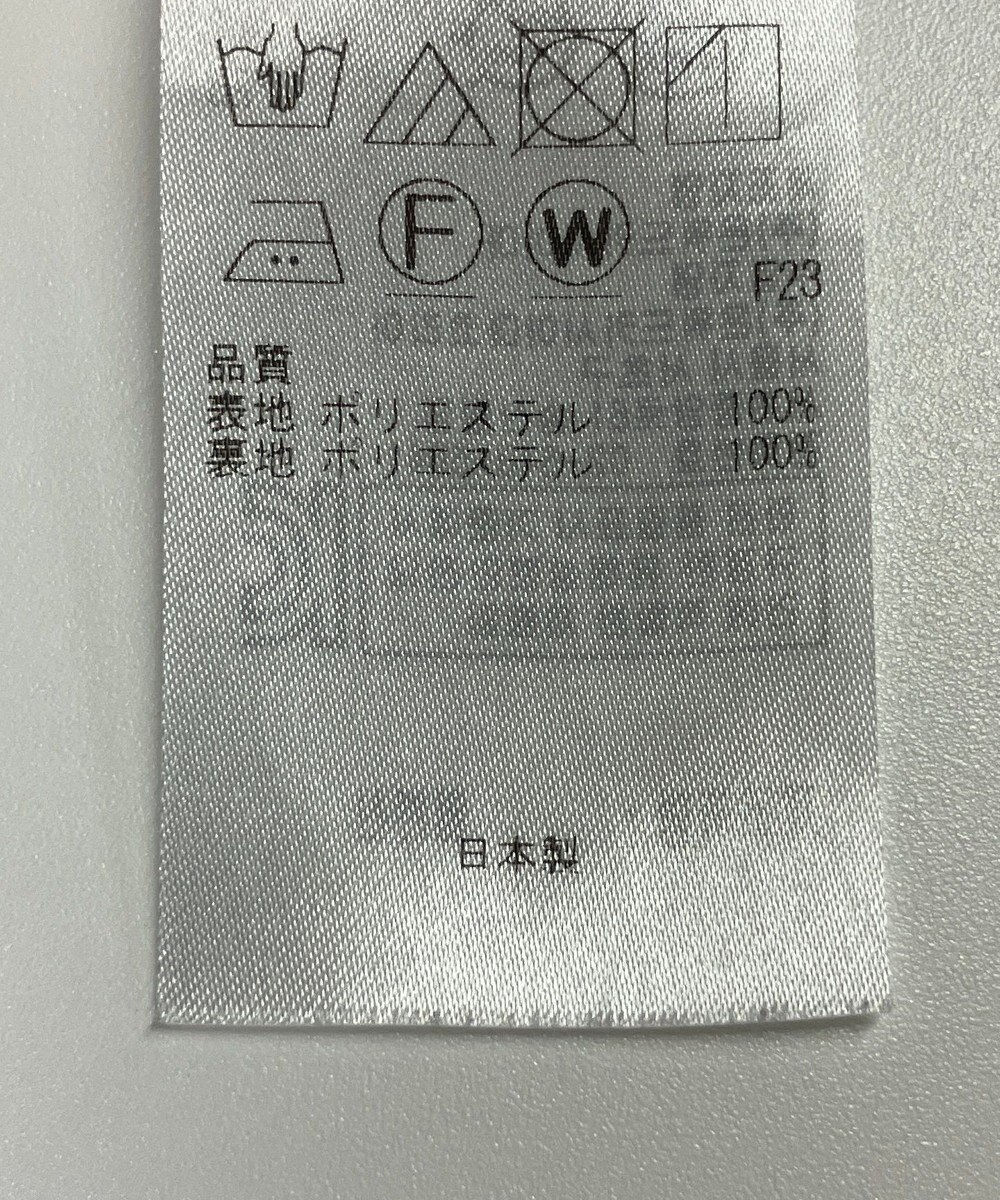 ONWARD Reuse Park 【自由区】スカート春夏 