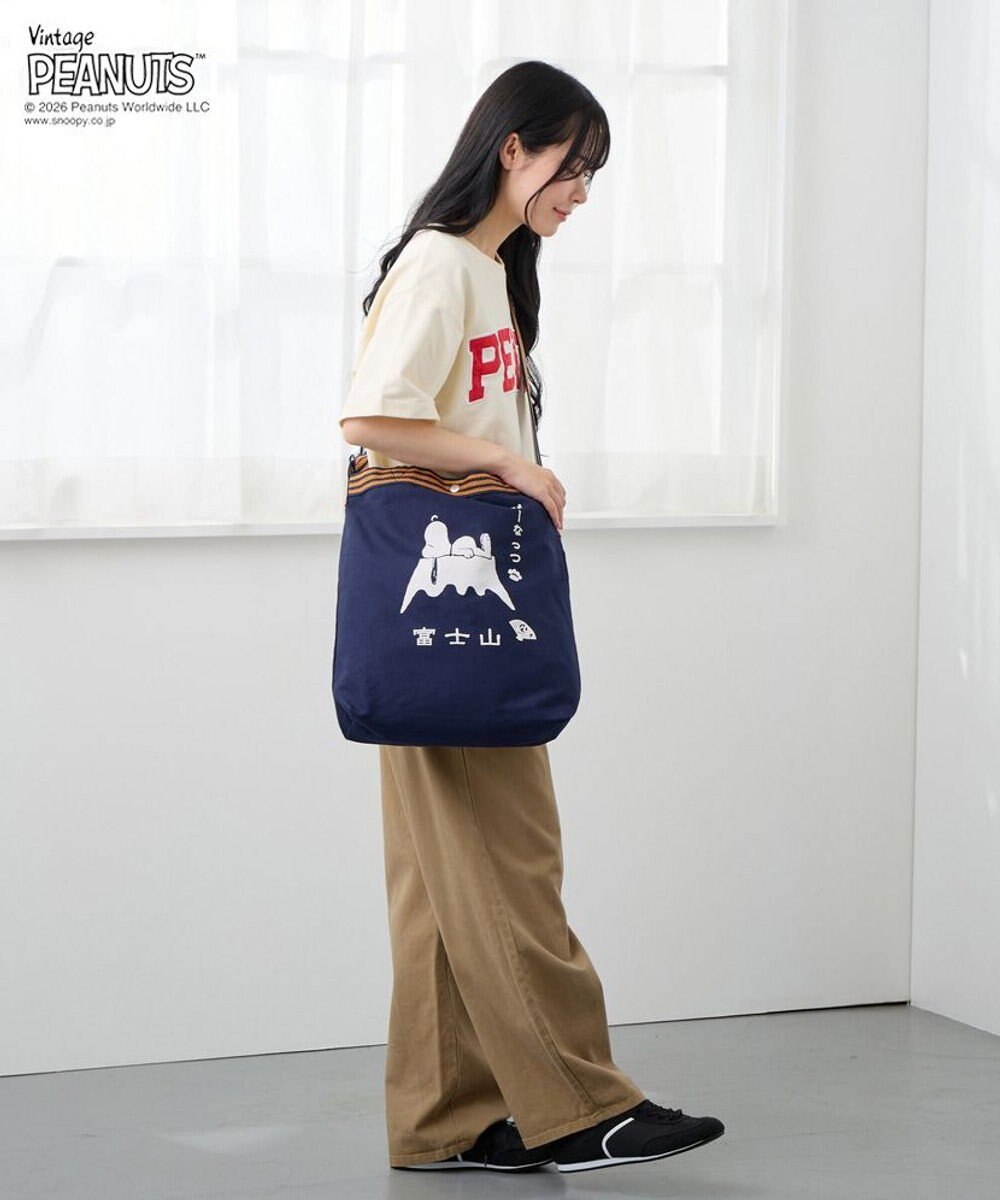 ROOTOTE 8509【ルートート】スヌーピー IP.トール.マエカケ.ピーナッツ-1F 