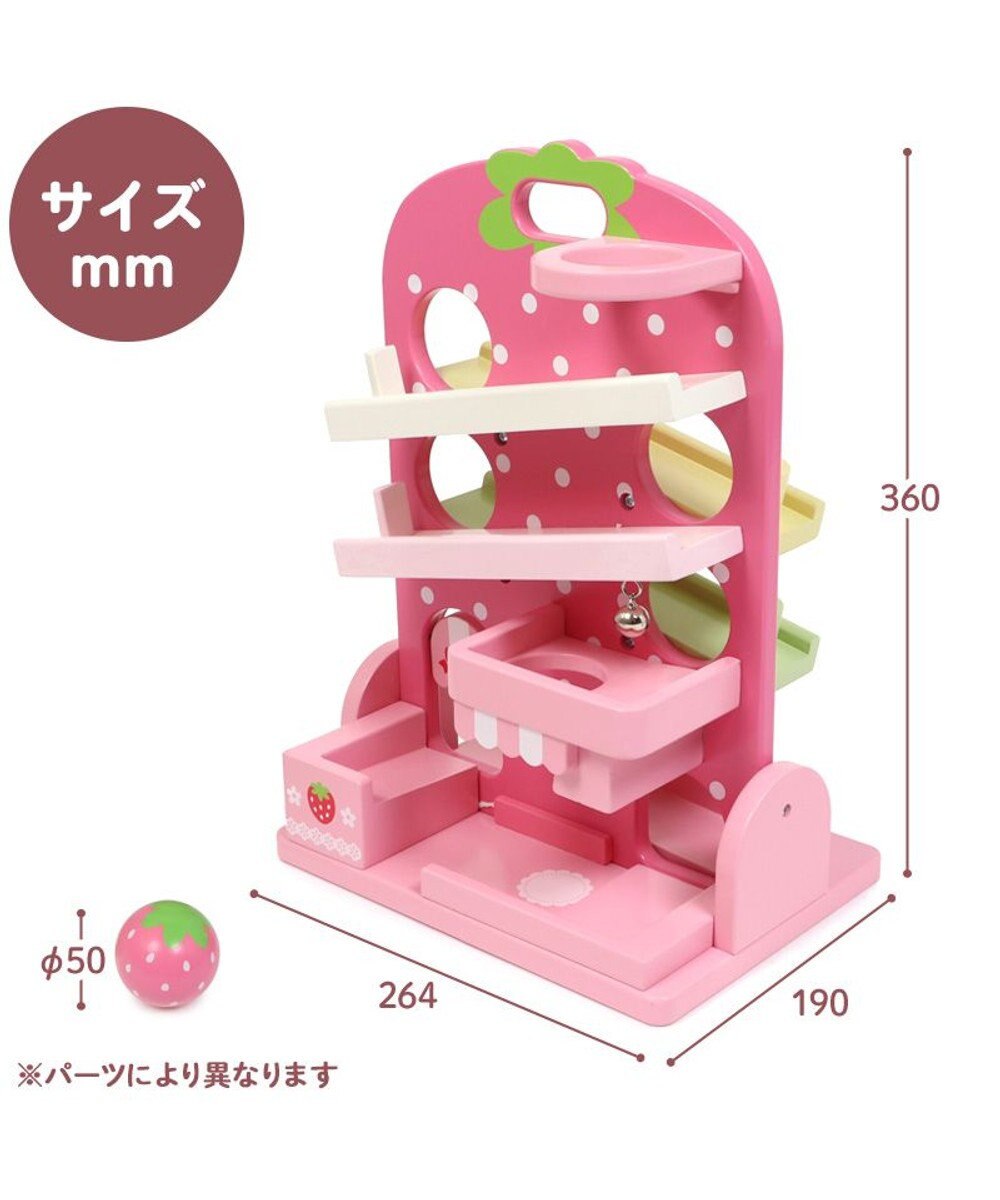 Mother garden 【ギフト巾着セット商品】  1.5歳からの木のおもちゃ いちごのころころスウィーツ 
