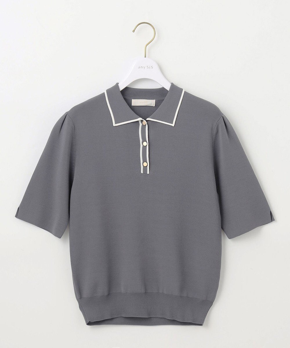 ANY SIS 【UVケア】ポロ襟 プルオーバー 