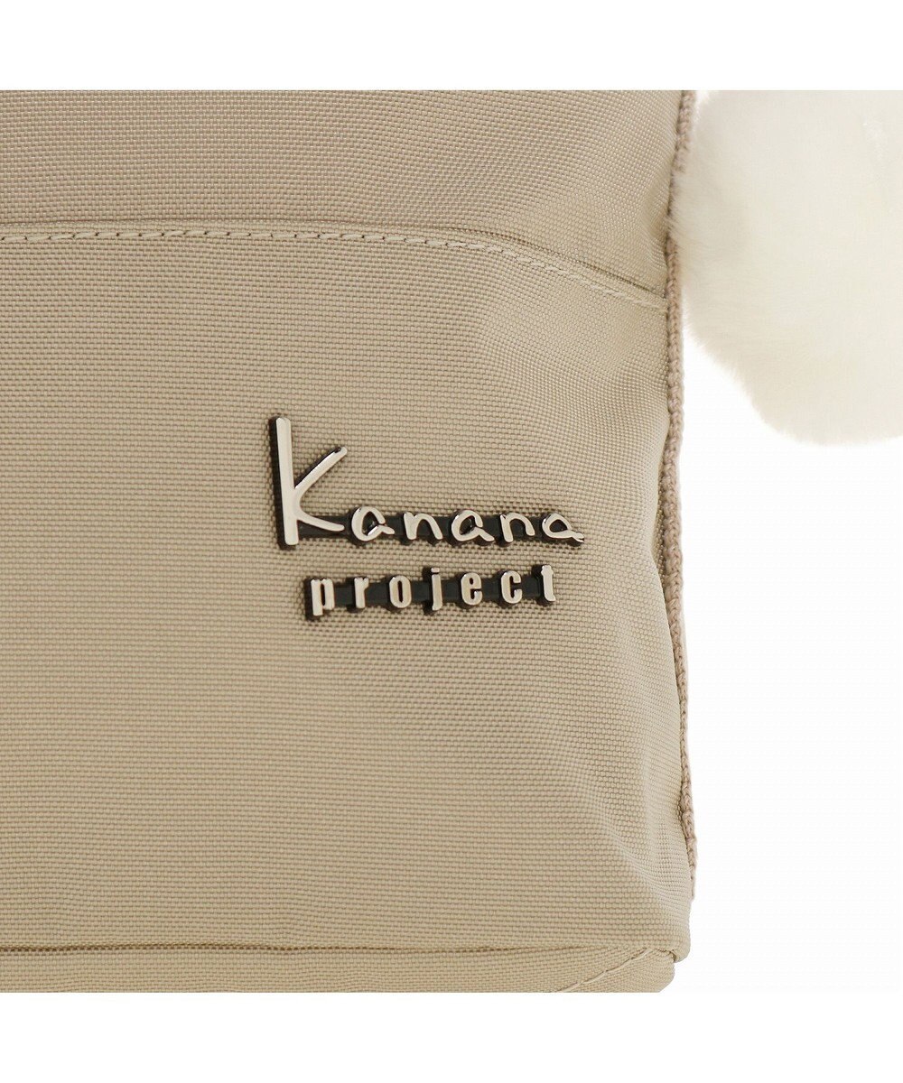 ACE BAGS & LUGGAGE Kanana Collection カナナコレクション ストロール ショルダーバッグ Ｓサイズ 67213 軽い 軽量 