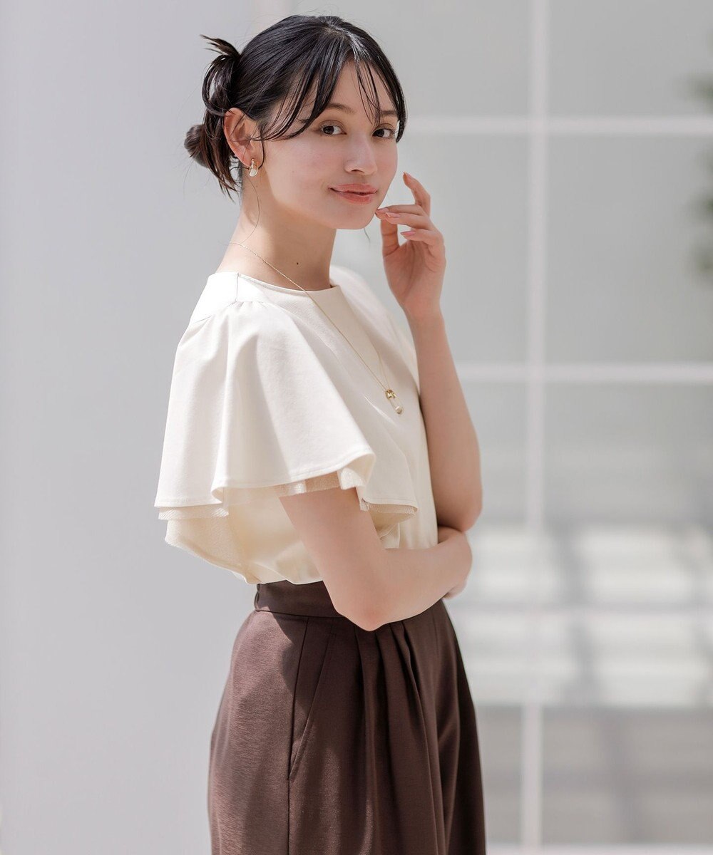 ANY SIS 【接触冷感・UVケア】着映えフリルスリーブ カットソー 