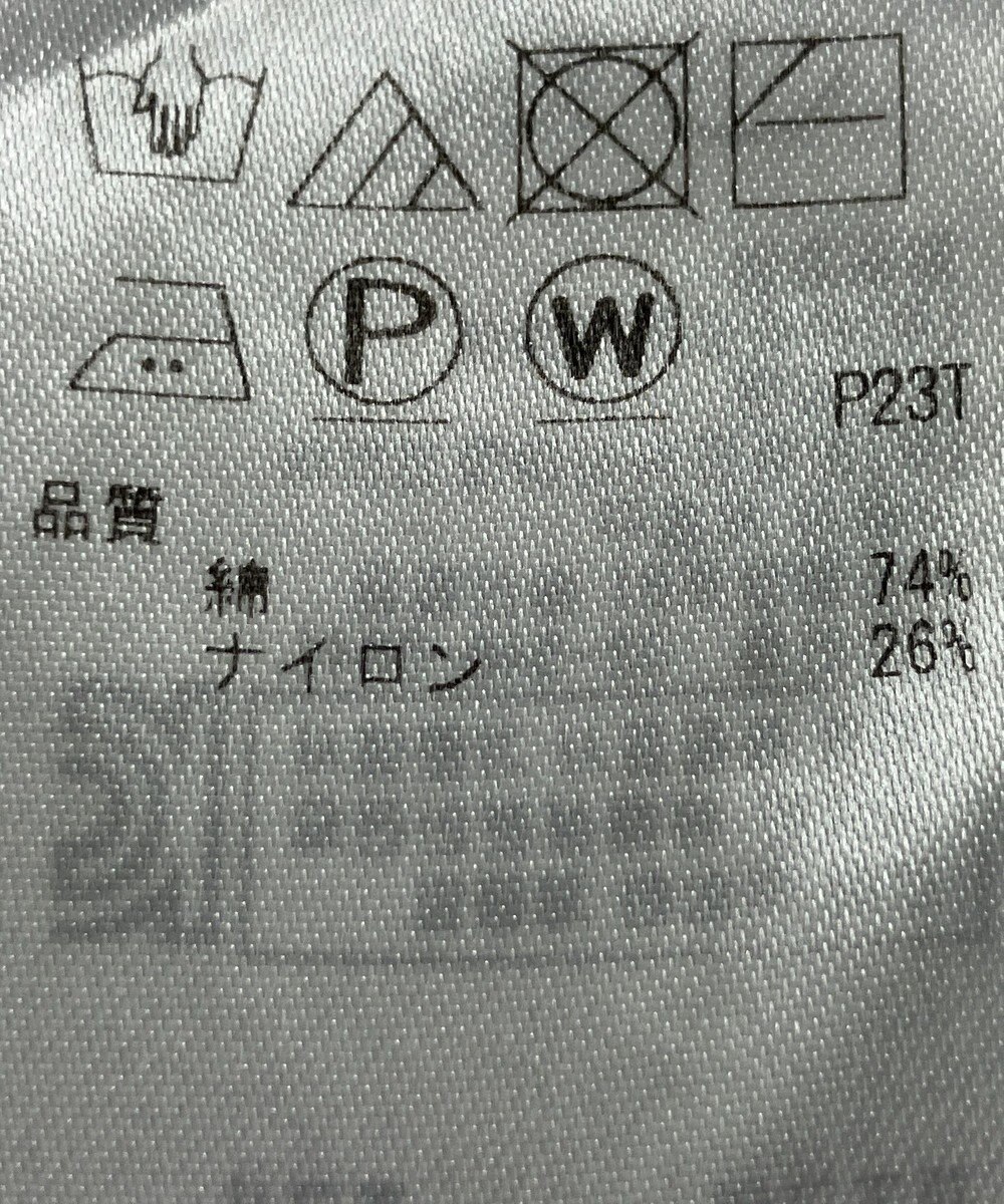 ONWARD Reuse Park 【23区】ニット春夏 