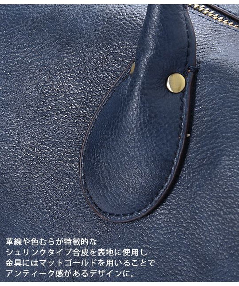 UNBILLION Otias シュリンクタイプ合皮タウンボストンバッグ 